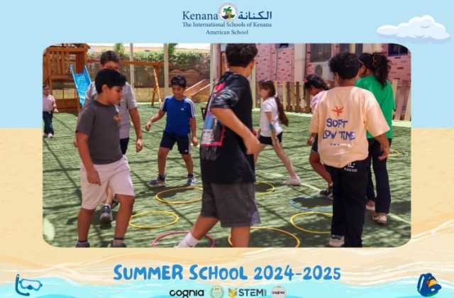 I.S.K American School | Summer School Week | 2024-2025