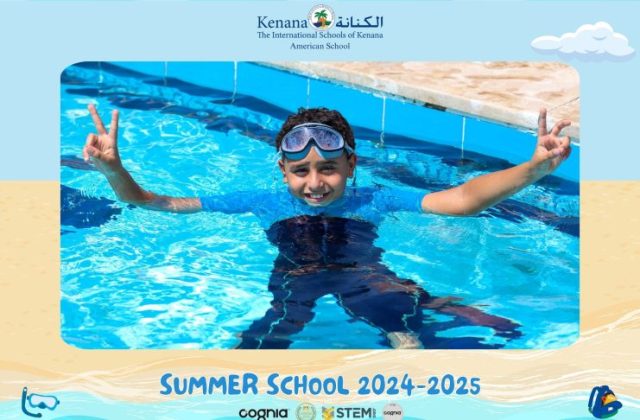 I.S.K American School | Summer School Week 1 | 2024-2025
