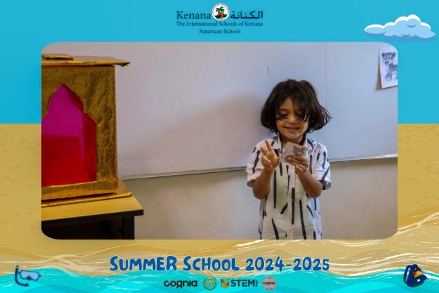 I.S.K American School | Summer School Week 2 | 2024-2025