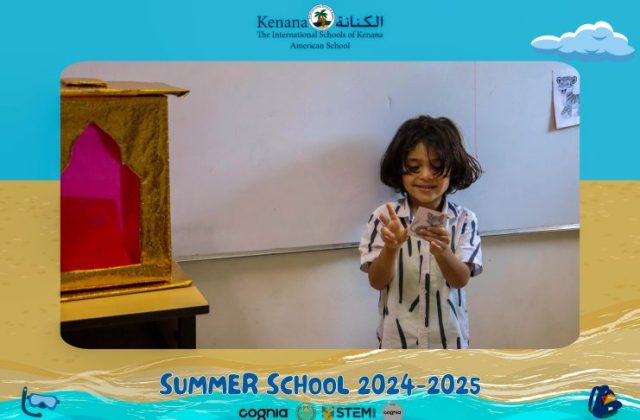 I.S.K American School | Summer School Week 2 | 2024-2025