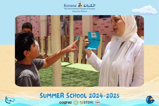 I.S.K American School | Summer School Week | 2024-2025