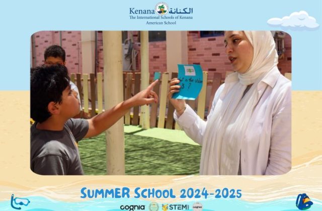 I.S.K American School | Summer School Week | 2024-2025