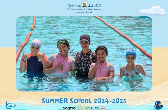 I.S.K American School | Summer School Week 1 | 2024-2025
