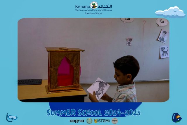 I.S.K American School | Summer School Week 2 | 2024-2025