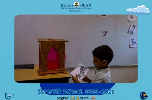 I.S.K American School | Summer School Week 2 | 2024-2025