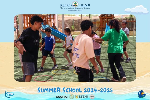 I.S.K American School | Summer School Week | 2024-2025
