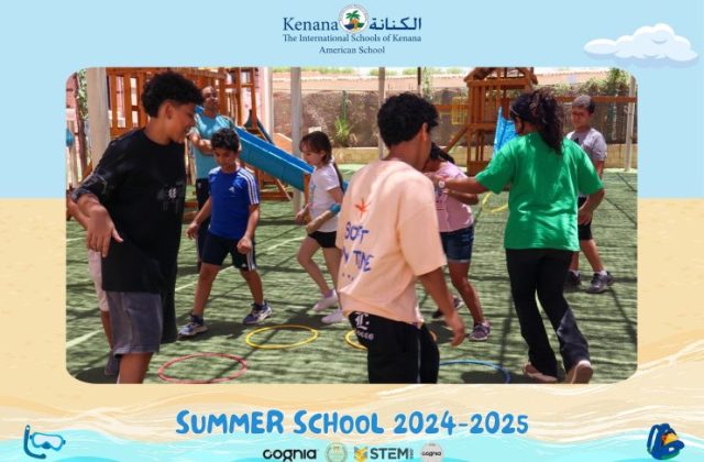 I.S.K American School | Summer School Week | 2024-2025