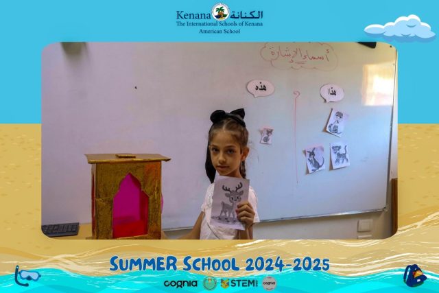 I.S.K American School | Summer School Week 2 | 2024-2025