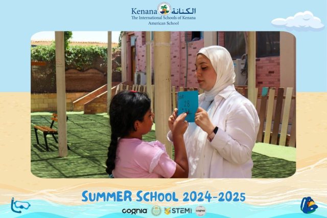 I.S.K American School | Summer School Week | 2024-2025