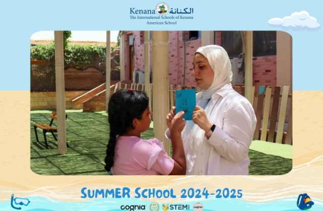 I.S.K American School | Summer School Week | 2024-2025