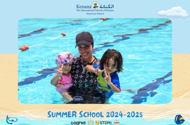 I.S.K American School | Summer School Week 1 | 2024-2025