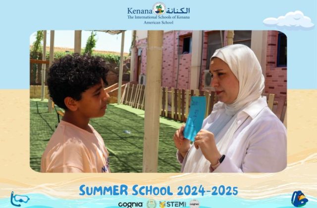 I.S.K American School | Summer School Week | 2024-2025