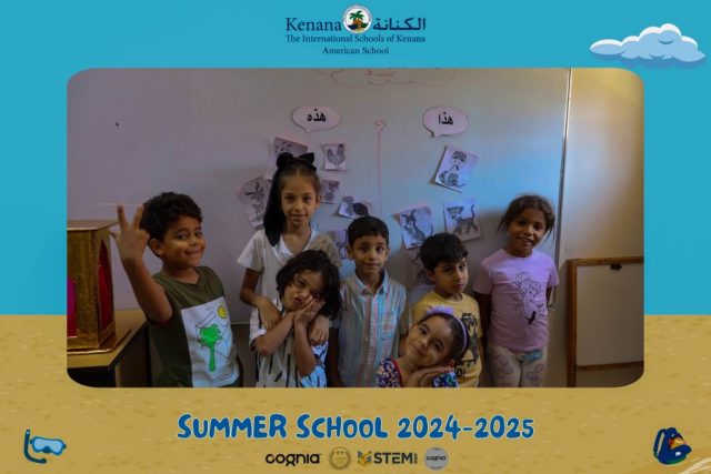 I.S.K American School | Summer School Week 2 | 2024-2025