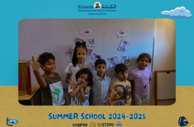 I.S.K American School | Summer School Week 2 | 2024-2025