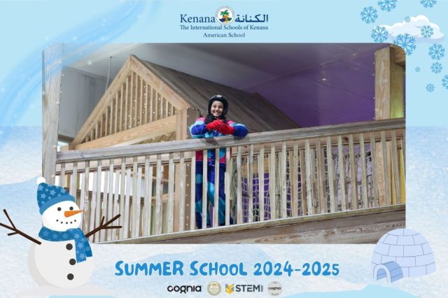I.S.K American School | Snow City Trip "Summer School" | 2024-2025