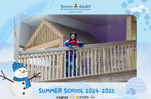 I.S.K American School | Snow City Trip "Summer School" | 2024-2025