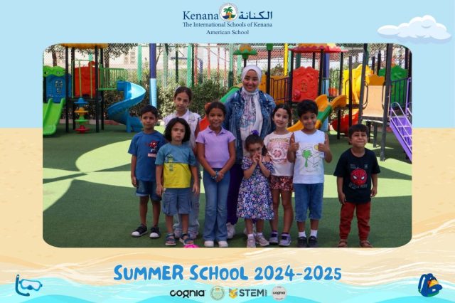 I.S.K American School | Summer School Week | 2024-2025
