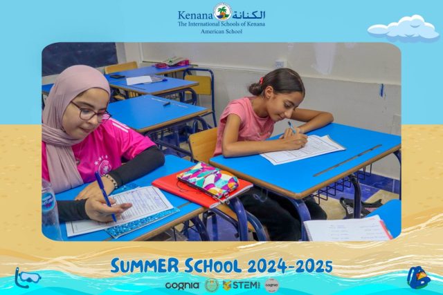 I.S.K American School | Summer School Week 2 | 2024-2025