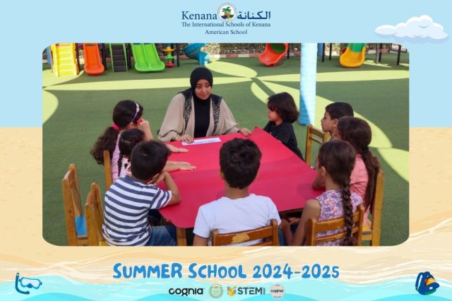 I.S.K American School | Summer School Week | 2024-2025