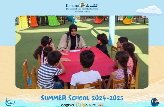 I.S.K American School | Summer School Week | 2024-2025