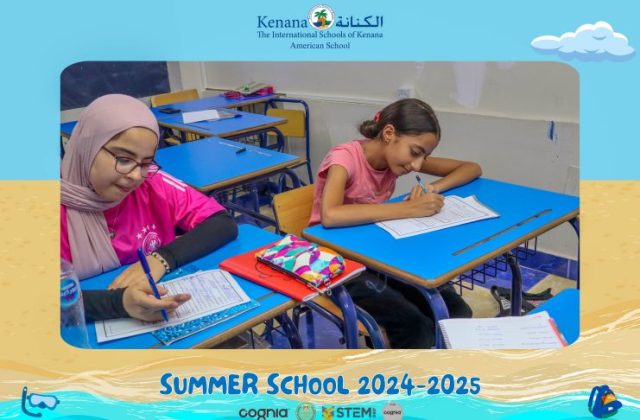 I.S.K American School | Summer School Week 2 | 2024-2025