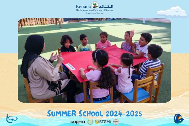 I.S.K American School | Summer School Week | 2024-2025