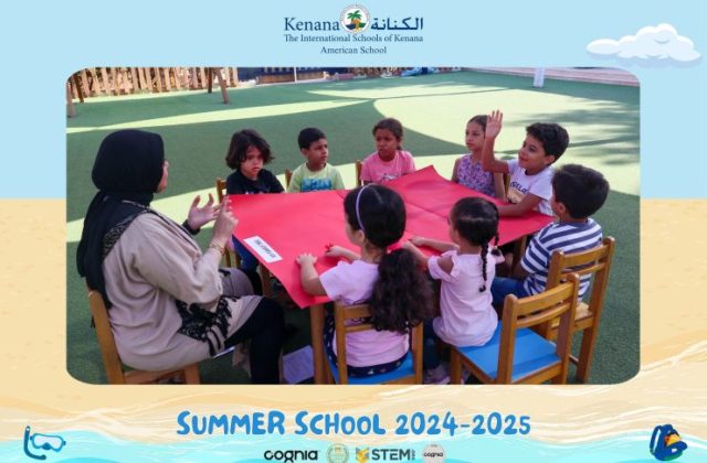 I.S.K American School | Summer School Week | 2024-2025