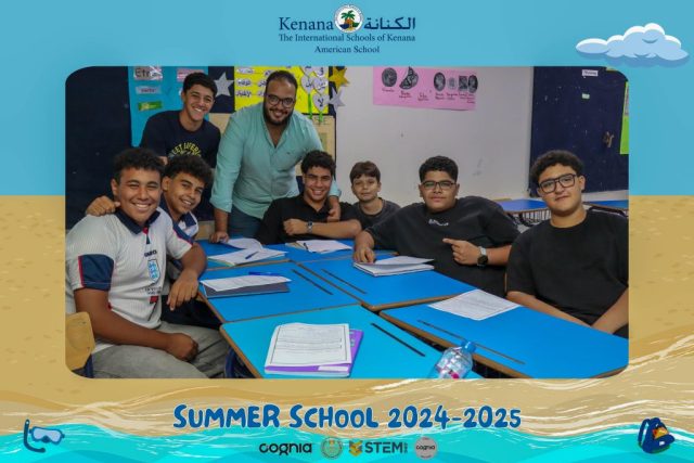 I.S.K American School | Summer School Week 2 | 2024-2025