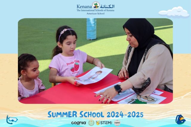 I.S.K American School | Summer School Week | 2024-2025