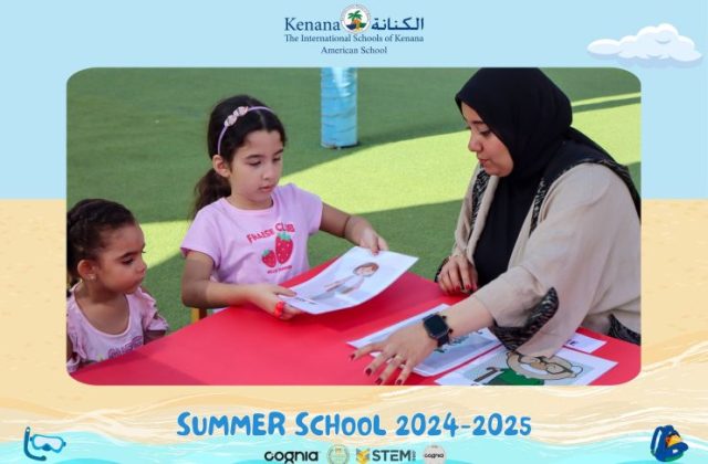I.S.K American School | Summer School Week | 2024-2025