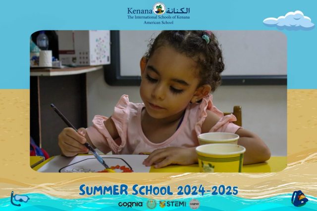 I.S.K American School | Summer School Week 2 | 2024-2025