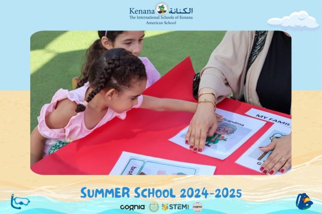 I.S.K American School | Summer School Week | 2024-2025