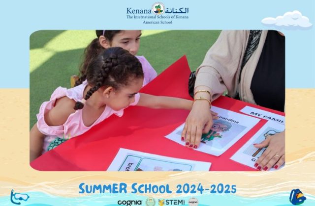 I.S.K American School | Summer School Week | 2024-2025