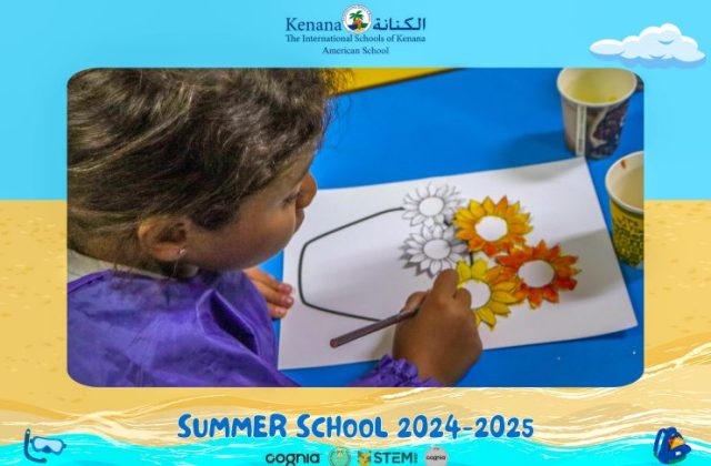 I.S.K American School | Summer School Week 2 | 2024-2025