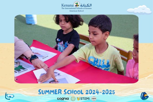 I.S.K American School | Summer School Week | 2024-2025