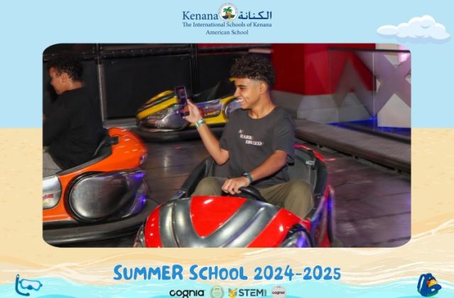 𝑰.𝑺.𝑲 𝑨𝒎𝒆𝒓𝒊𝒄𝒂𝒏 𝑺𝒄𝒉𝒐𝒐𝒍 | Xtreme Land 𝑻𝒓𝒊𝒑 “𝑺𝒖𝒎𝒎𝒆𝒓 𝑺𝒄𝒉𝒐𝒐𝒍” | 2024-2025