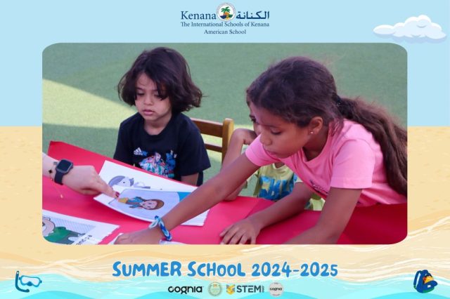 I.S.K American School | Summer School Week | 2024-2025