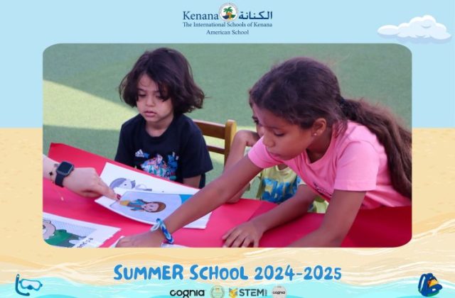 I.S.K American School | Summer School Week | 2024-2025
