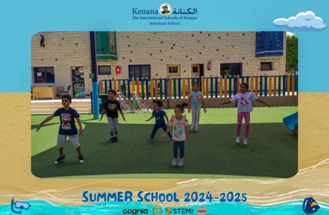 I.S.K American School | Summer School Week 2 | 2024-2025