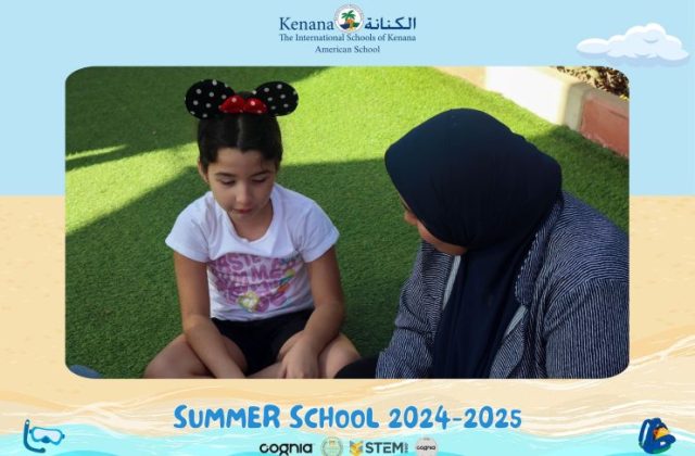 I.S.K American School | Summer School Week | 2024-2025