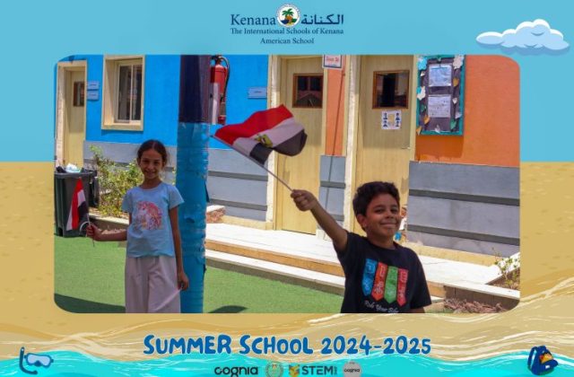 I.S.K American School | Summer School Week 2 | 2024-2025