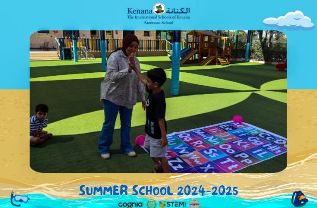 I.S.K American School | Summer School Week 2 | 2024-2025