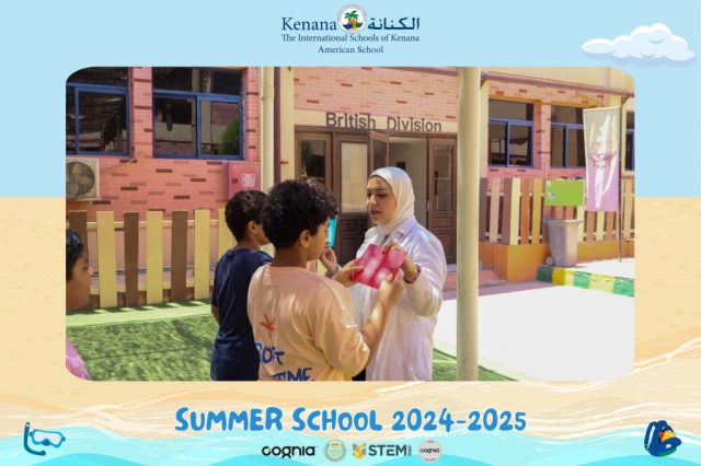 I.S.K American School | Summer School Week | 2024-2025