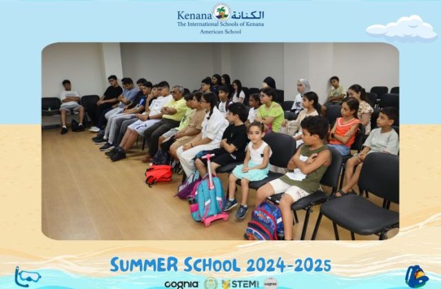 I.S.K American School | Summer School Week 1 | 2024-2025