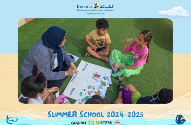 I.S.K American School | Summer School Week | 2024-2025