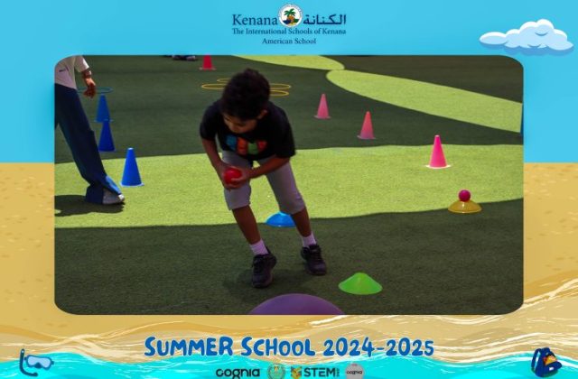 I.S.K American School | Summer School Week 2 | 2024-2025