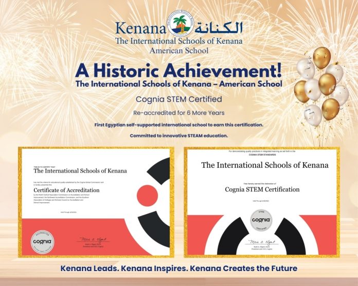 I.S.K American School | A Historic Achievement 