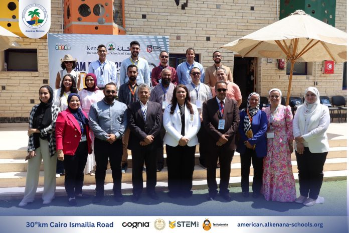 𝑰.𝑺.𝑲 𝑨𝒎𝒆𝒓𝒊𝒄𝒂𝒏 𝑺𝒄𝒉𝒐𝒐𝒍 | 2024-2025