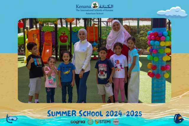 I.S.K American School | Summer School Week 2 | 2024-2025