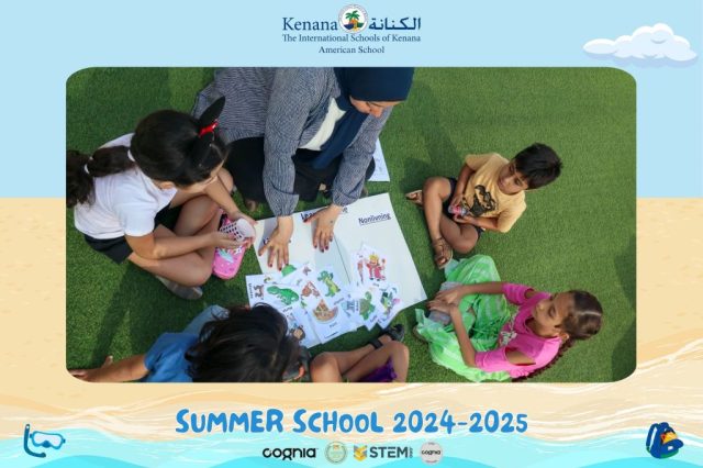 I.S.K American School | Summer School Week | 2024-2025